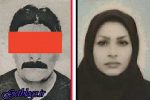 قتل همسر با 14 ضربه تبر